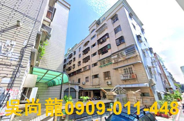 鳳山公寓法拍-4