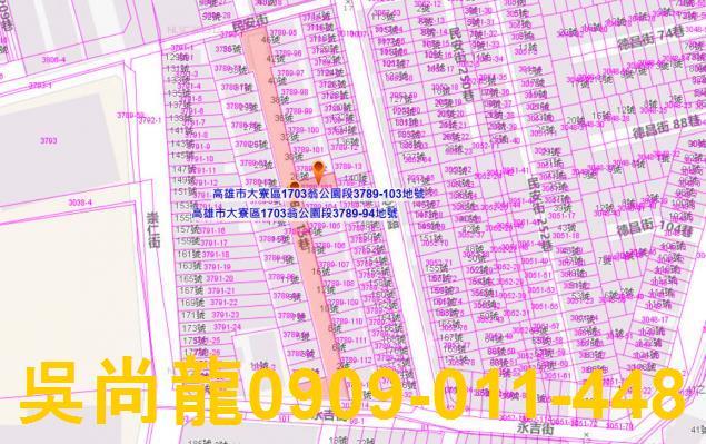 大寮透天法拍-3