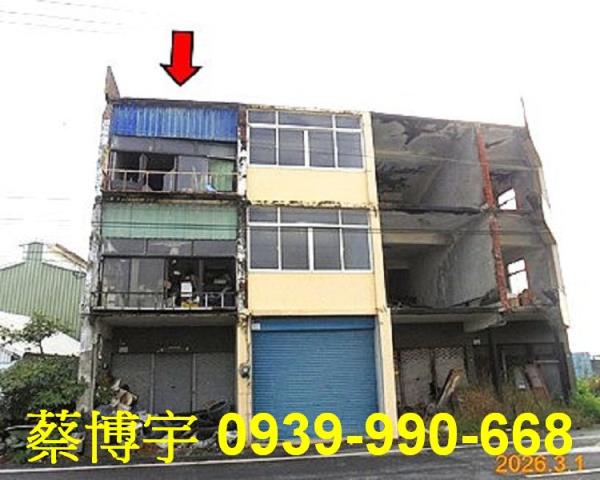 朴子吳竹子腳法拍屋