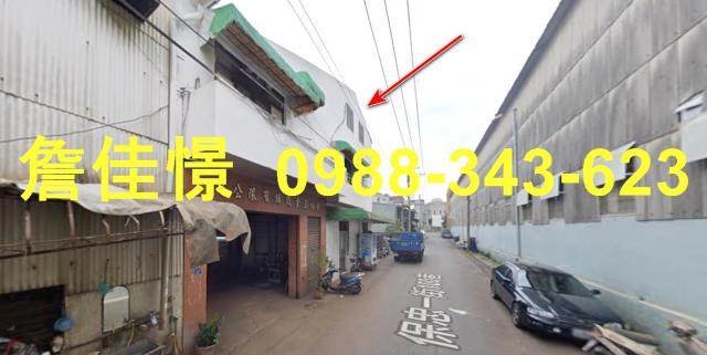 東區法拍廠房-2