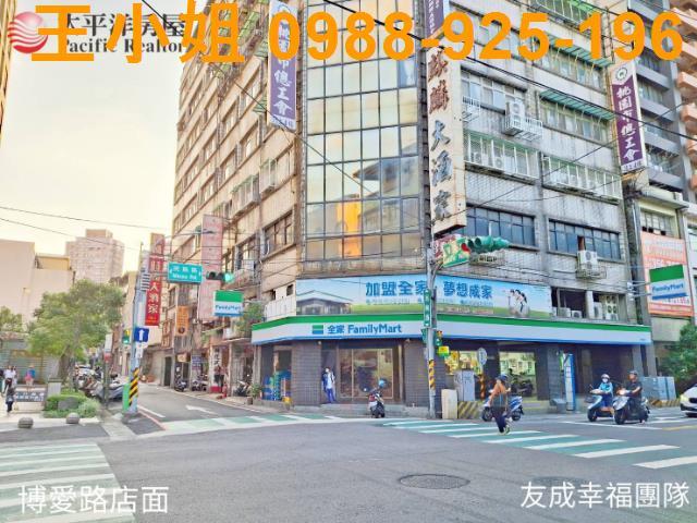 桃園區華廈-4