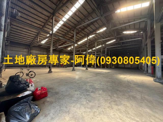 高雄廠房-1