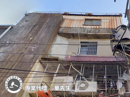 新北樹林法拍透天-4