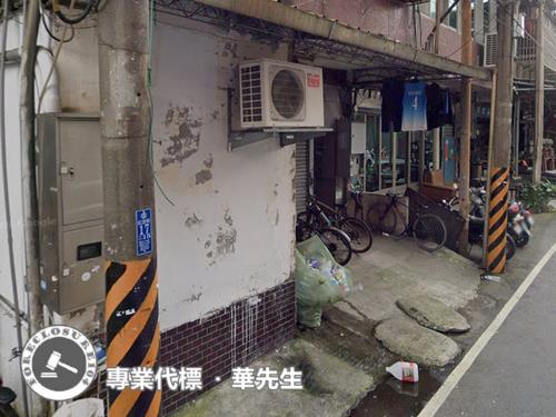 新北樹林法拍透天-6