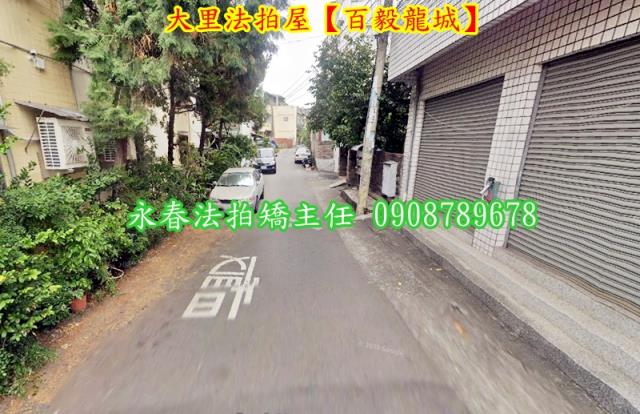 台中大里透天法拍-5
