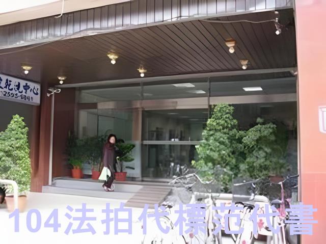 台北中山區法拍大樓-8