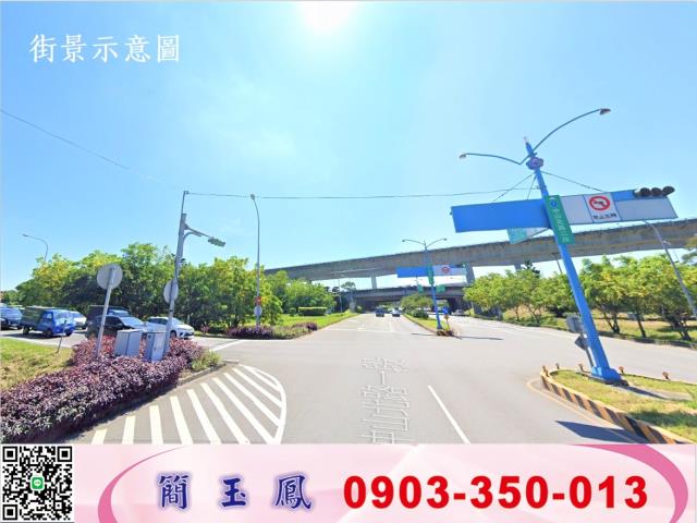 楊梅廠房-1