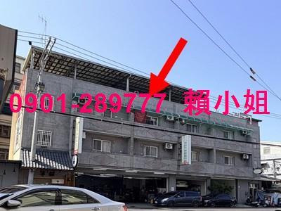 新竹拍賣透天-2