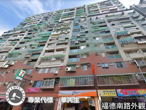 新北三重法拍大樓-4