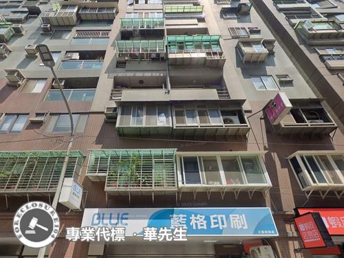 新北三重法拍大樓-2