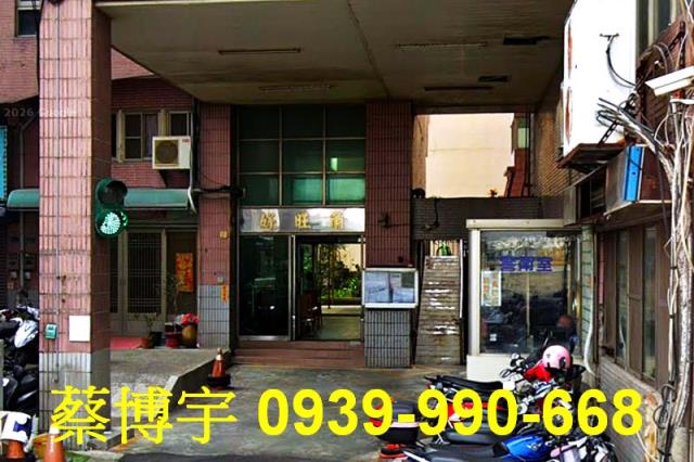 吳鳳南路好旺角法拍屋