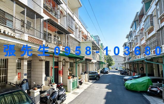 彰化彰化市透天法拍-2