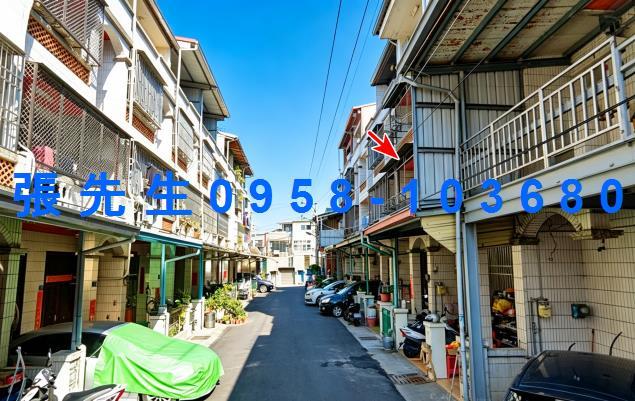 彰化彰化市透天法拍-3