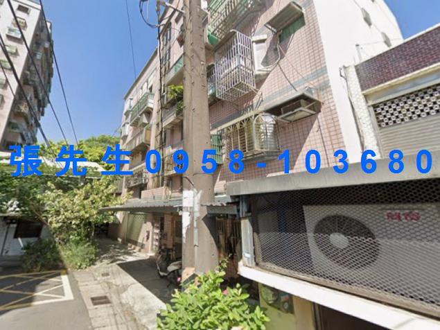 桃園中壢公寓法拍-1