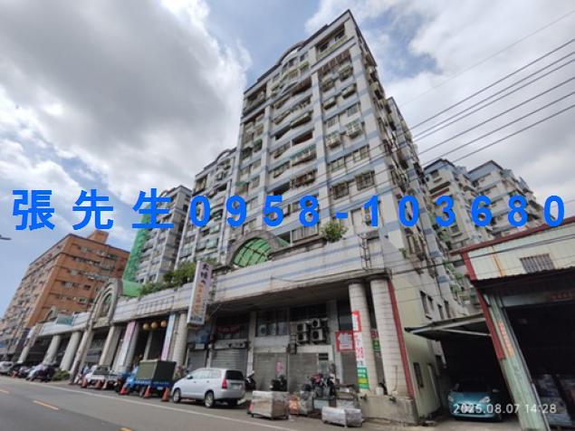 桃園中壢大樓拍賣-1