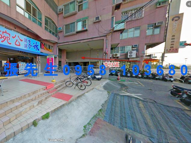 嘉義東區大樓法拍-4