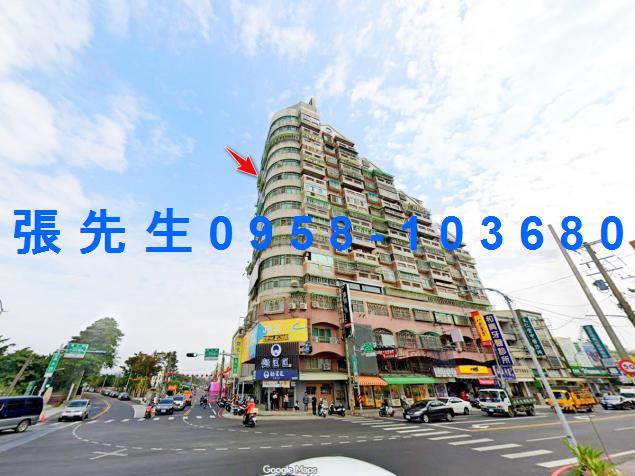 嘉義東區大樓法拍-5