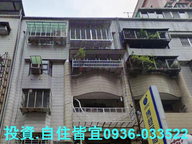 新北蘆洲公寓法拍-2