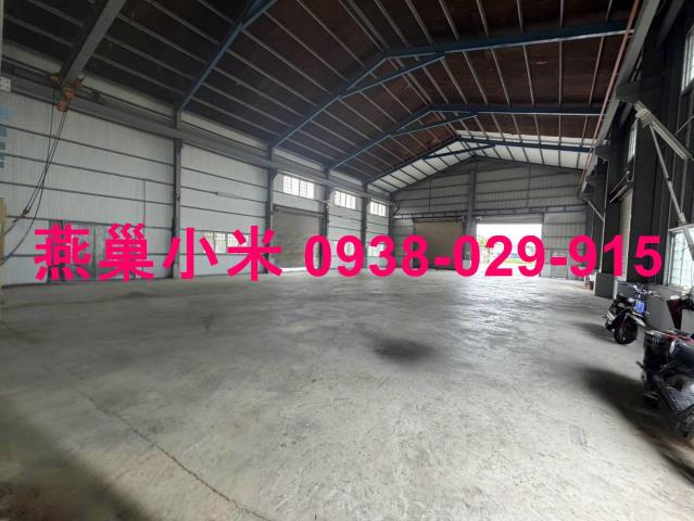 高雄阿蓮廠房-1