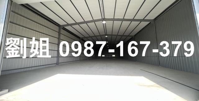 大社廠房-2
