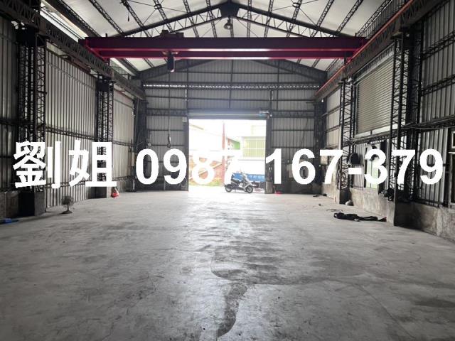 永康廠房-3