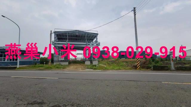 高雄廠房-1