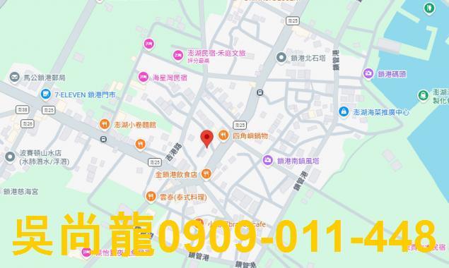 澎湖馬公透天法拍-2