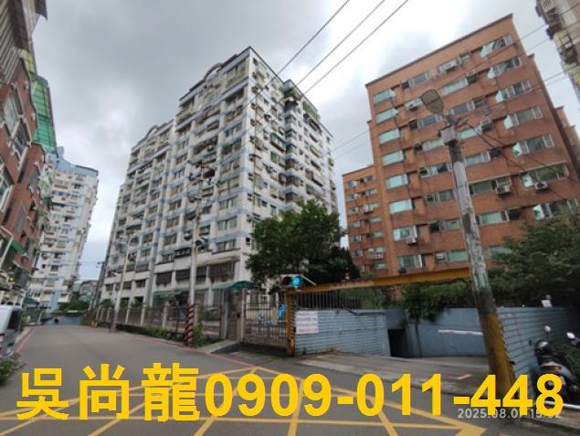 桃園中壢大樓法拍-2