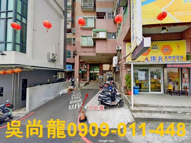 東區法拍大樓-3