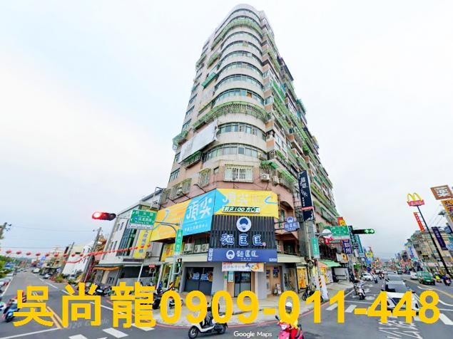 東區法拍大樓-1