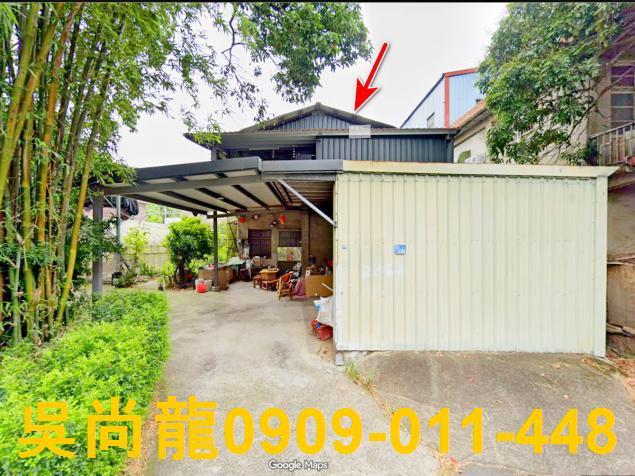 新埔透天法拍-5