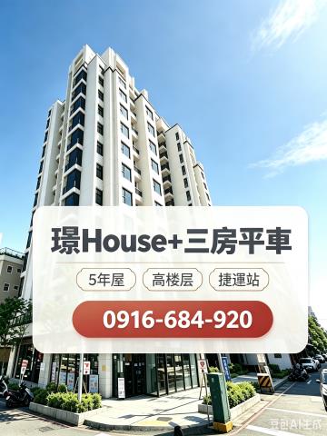 三民區法拍大樓-3