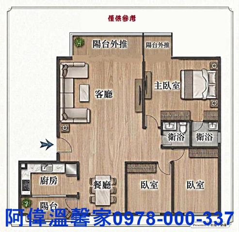 新竹大樓-15