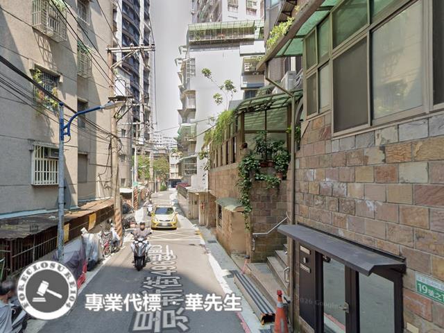 新北中和法拍華廈-4