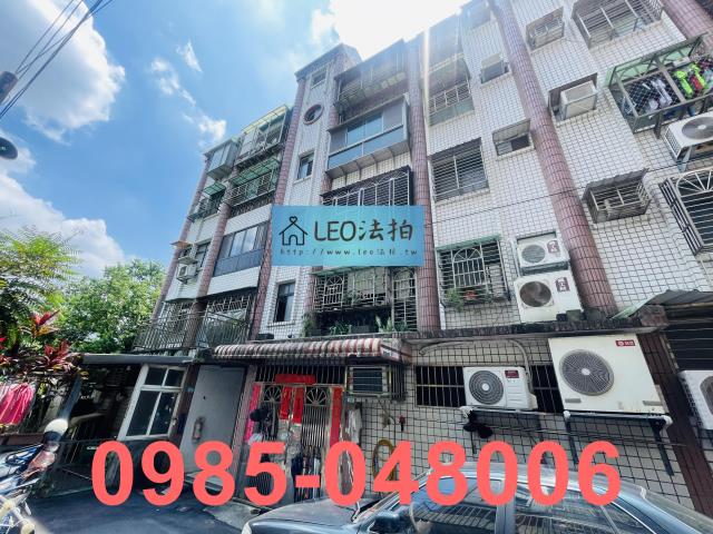 新北中和法拍大樓-3