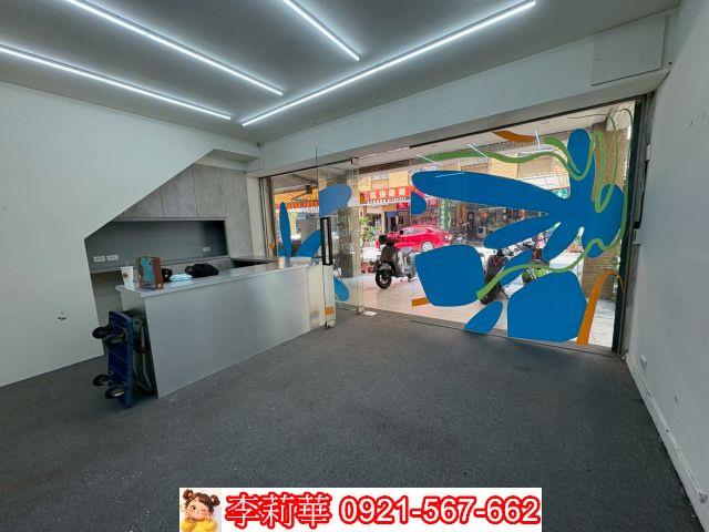 中西區店面-3
