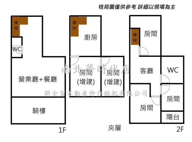 永康店面-15
