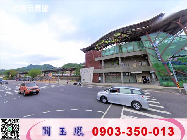 新北廠房-1