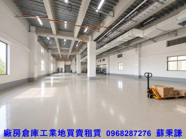 桃園廠房-2