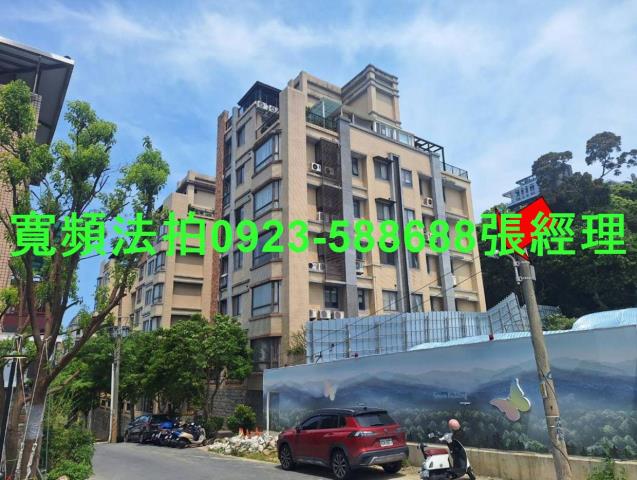 新北淡水拍賣華廈-1