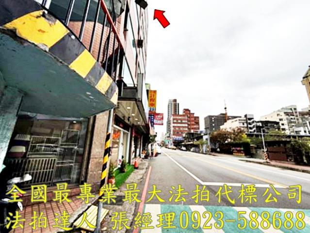 桃園法拍華廈-7