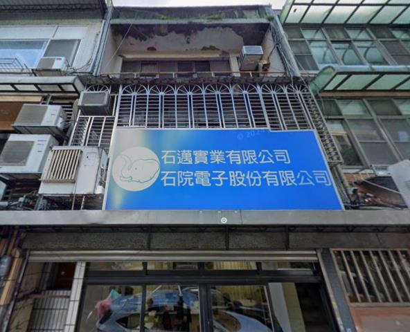 台北透天法拍-3
