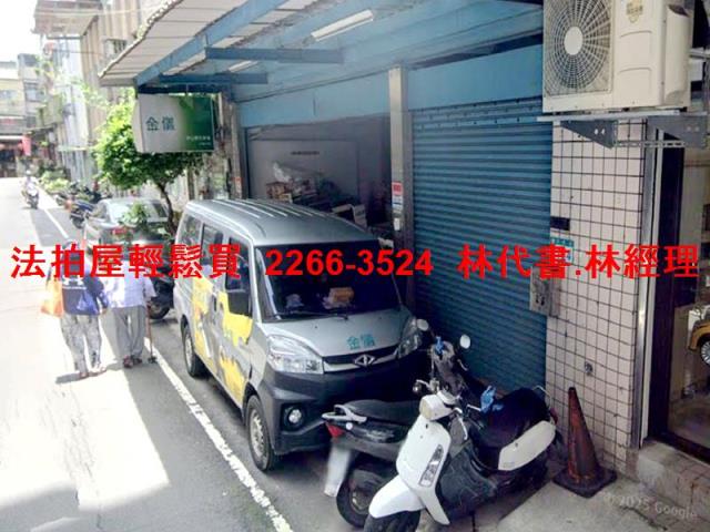 新北拍賣華廈-2