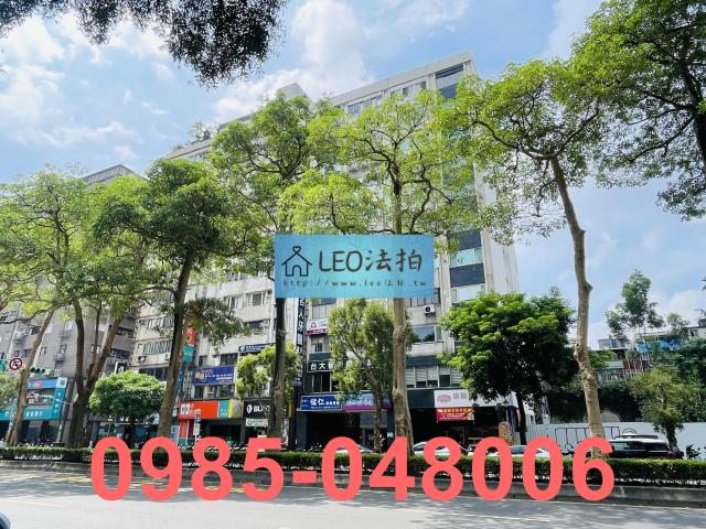 台北大安區大樓法拍-4