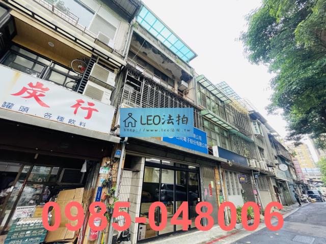 中山區法拍透天-3