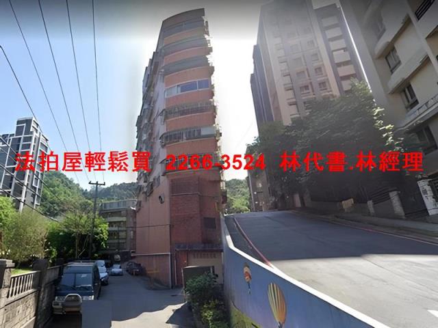 新北華廈拍賣-5