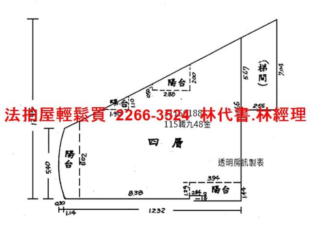 新北華廈拍賣-6