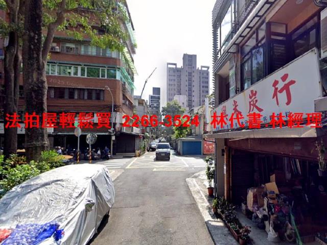 台北中山區透天法拍-6
