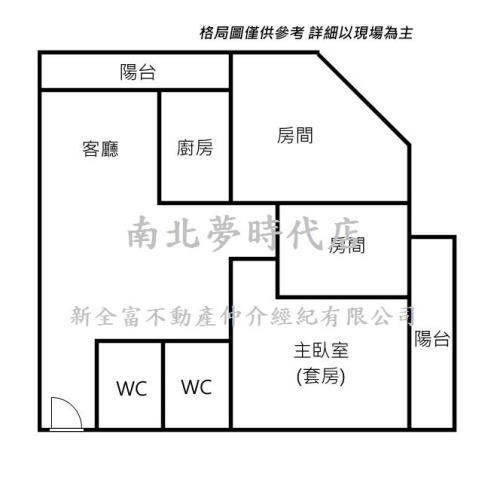 安平華廈-15