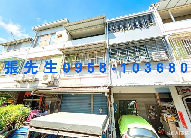 內埔透天法拍-2